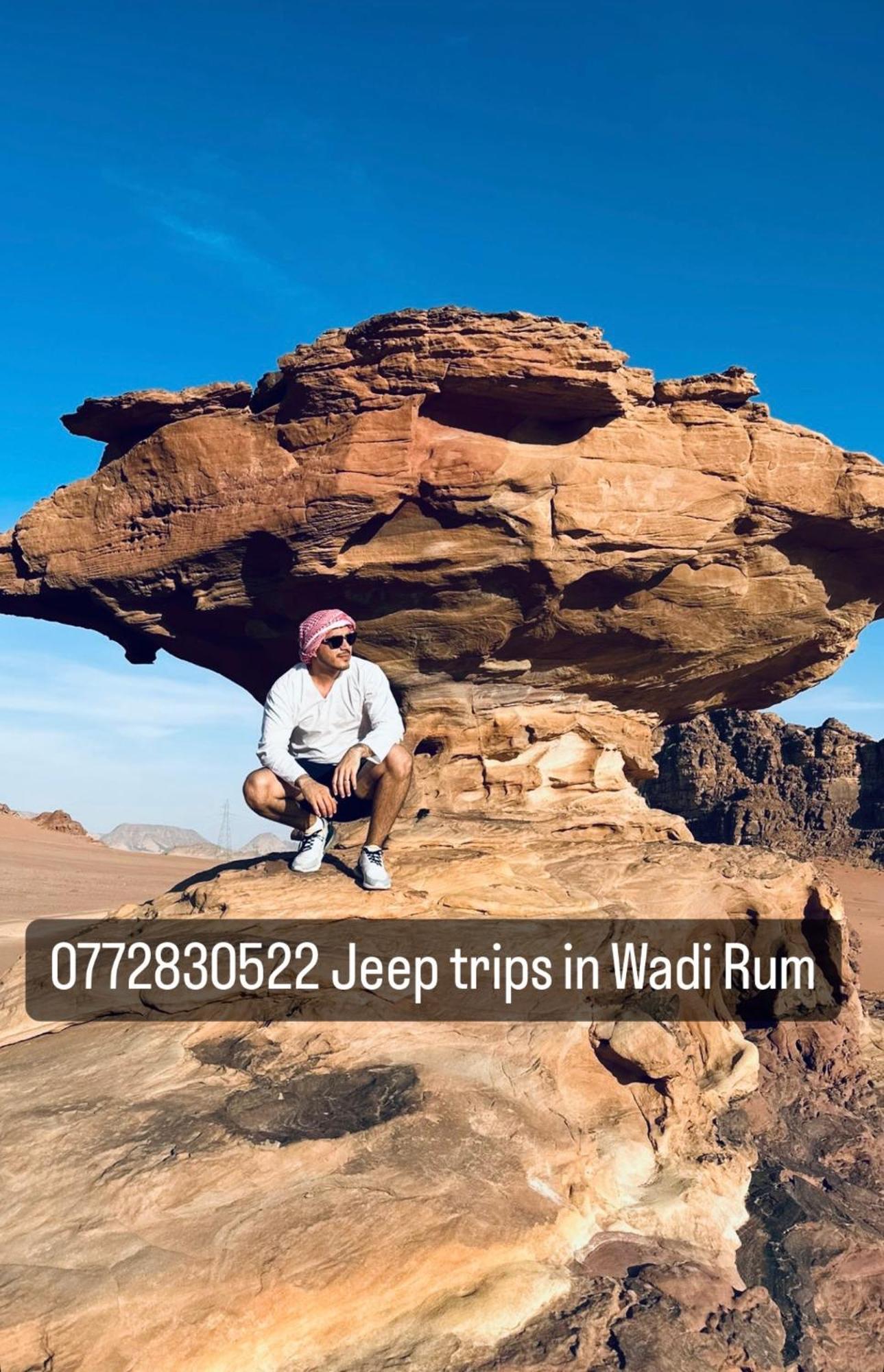 Wadi Rum Nature Luaran gambar